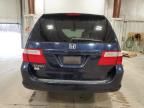 2006 Honda Odyssey EXL