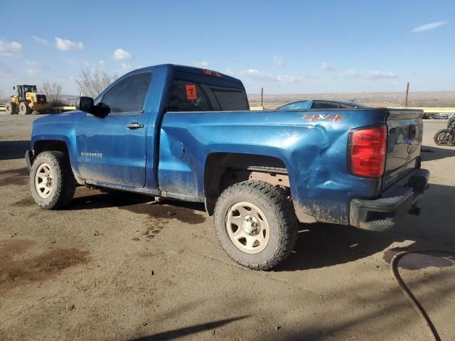 2018 Chevrolet Silverado K1500