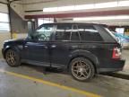 2012 Land Rover Range Rover Sport HSE Luxury