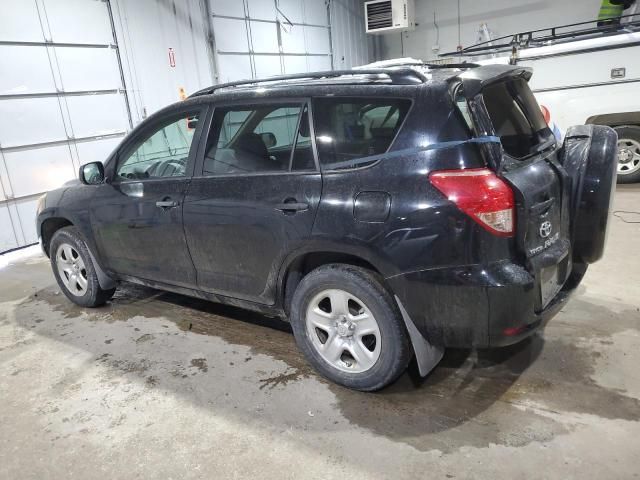 2008 Toyota Rav4