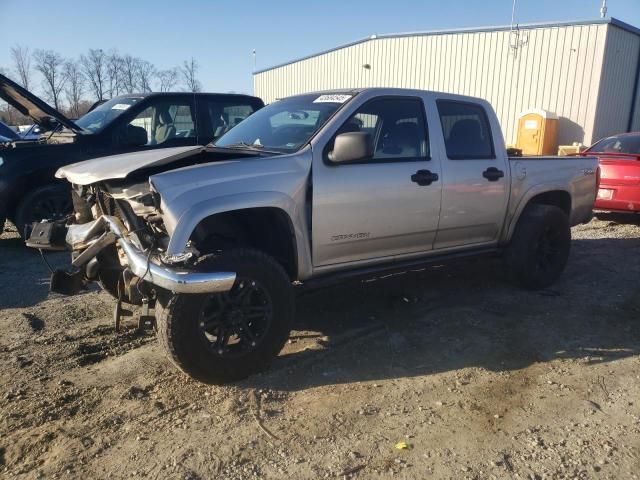 2005 GMC Canyon