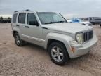 2008 Jeep Liberty Limited