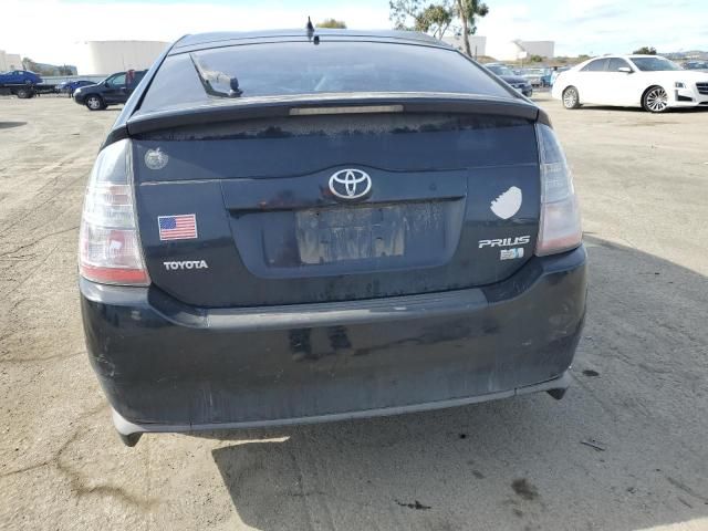 2005 Toyota Prius