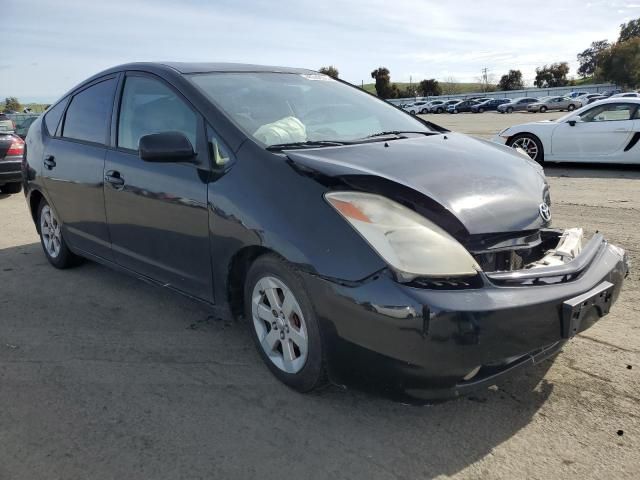 2005 Toyota Prius