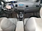 2008 Honda Civic EX