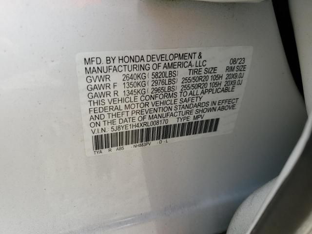 2024 Acura MDX Technology