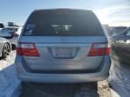 2006 Honda Odyssey EX