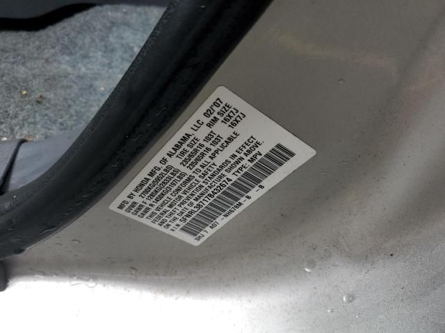 2007 Honda Odyssey EXL