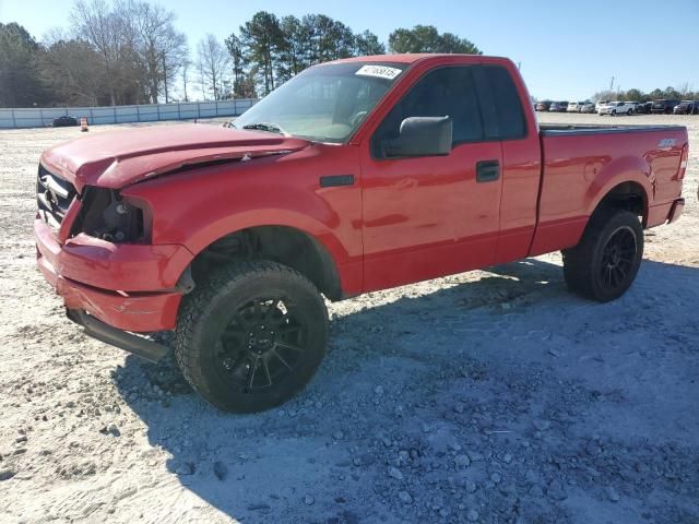 2005 Ford F150