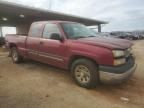 2005 Chevrolet Silverado C1500