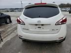 2014 Nissan Murano S