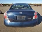 2005 Nissan Altima S