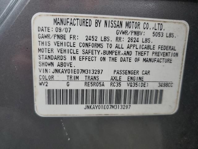 2007 Infiniti M35 Base