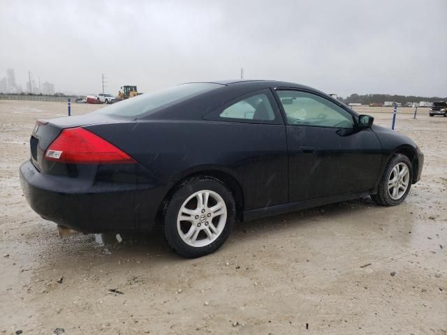 2006 Honda Accord LX