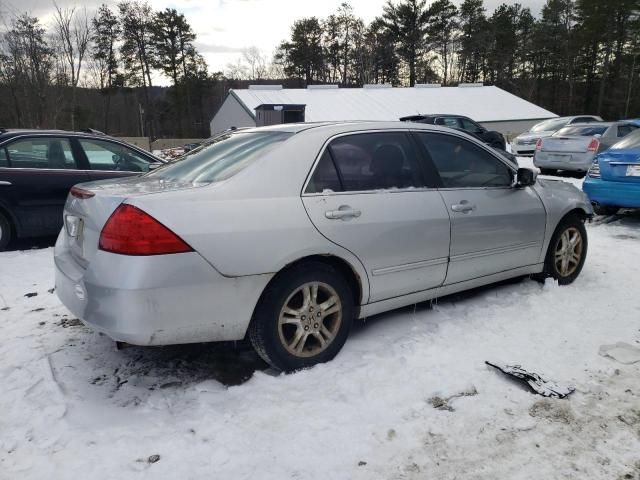 2007 Honda Accord EX