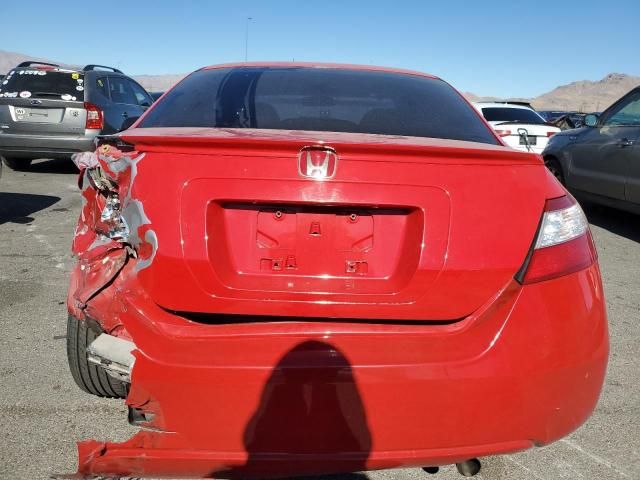 2007 Honda Civic EX