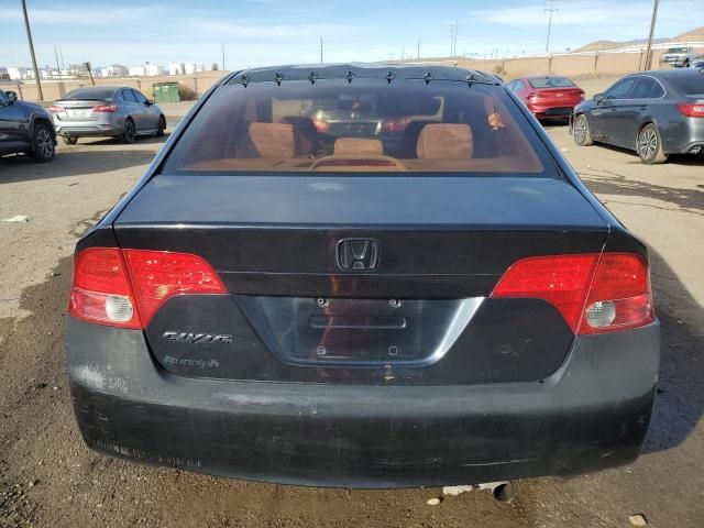 2008 Honda Civic EX