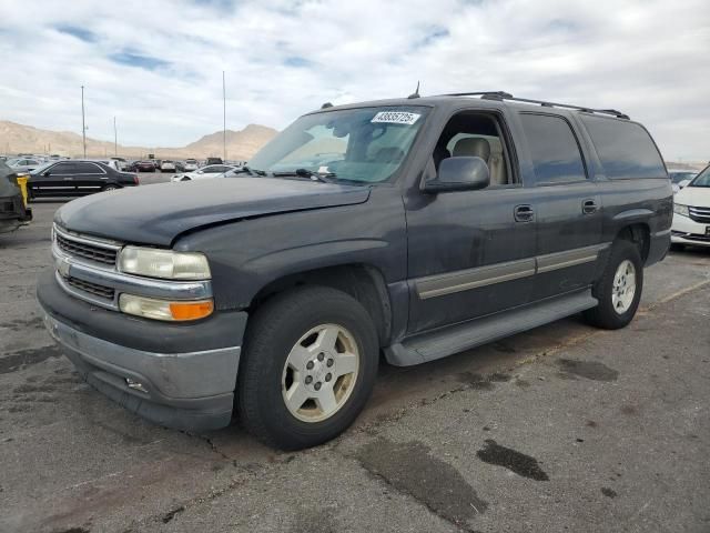 2005 Chevrolet Suburban C1500