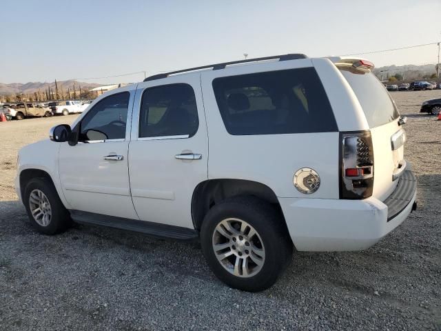 2008 Chevrolet Tahoe C1500