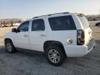 2008 Chevrolet Tahoe C1500