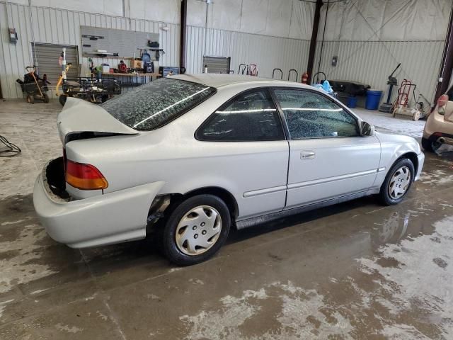 1997 Honda Civic EX