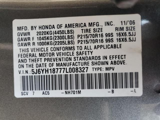 2007 Honda Element EX