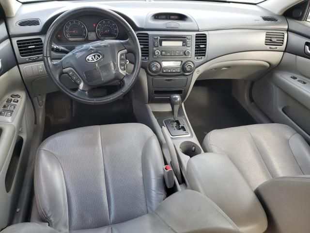 2008 KIA Optima LX