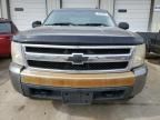 2008 Chevrolet Silverado K1500