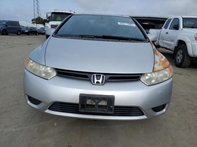 2007 Honda Civic EX