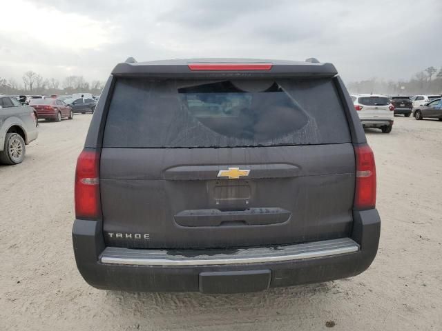 2015 Chevrolet Tahoe C1500 LTZ