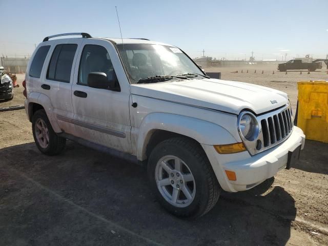 2006 Jeep Liberty Limited