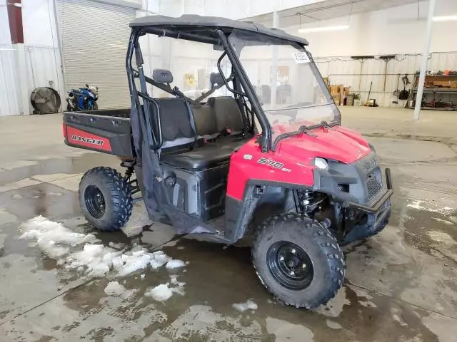 2021 Polaris Ranger 570 FULL-Size