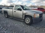 2008 Chevrolet Silverado K1500