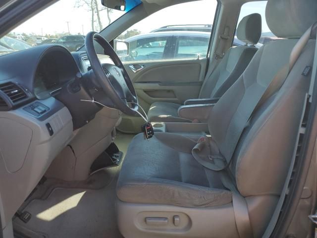 2008 Honda Odyssey EX