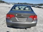 2008 Honda Civic Hybrid