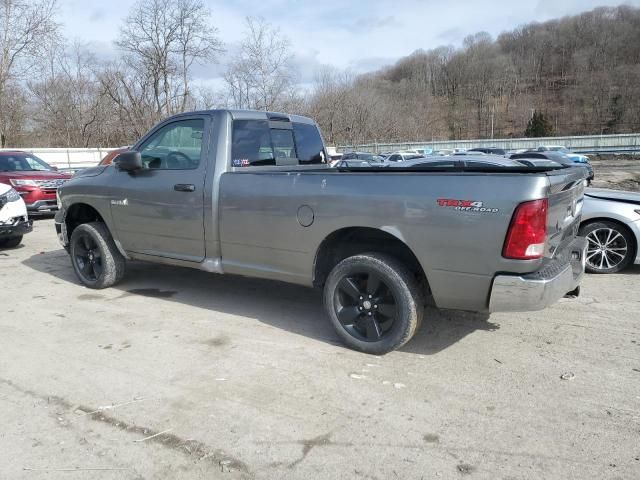 2010 Dodge RAM 1500