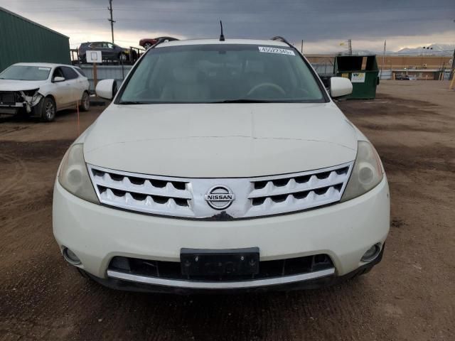 2006 Nissan Murano SL