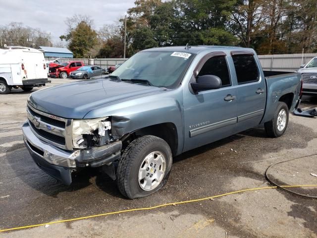 2011 Chevrolet Silverado C1500 LT