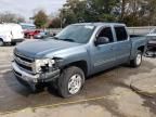 2011 Chevrolet Silverado C1500 LT