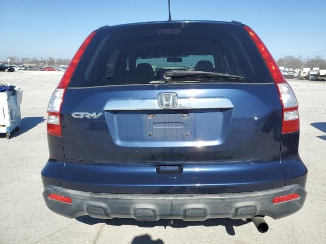 2007 Honda CR-V EX