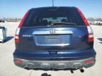 2007 Honda CR-V EX