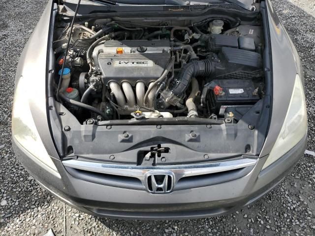 2006 Honda Accord EX