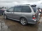 2004 Mazda MPV Wagon