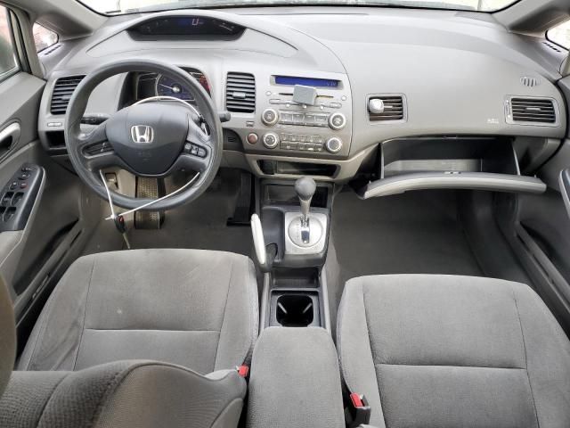 2008 Honda Civic LX