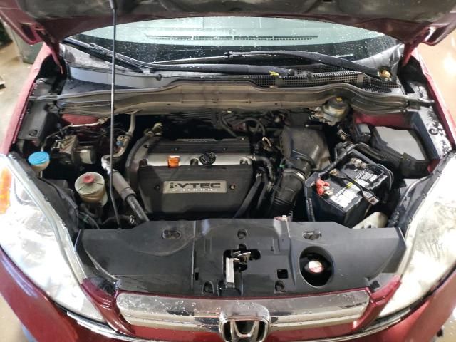 2007 Honda CR-V EXL