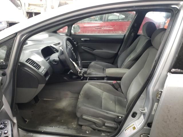 2008 Honda Civic LX