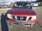 2013 Nissan Frontier S