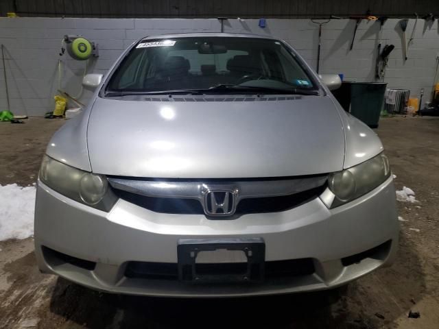 2009 Honda Civic EXL