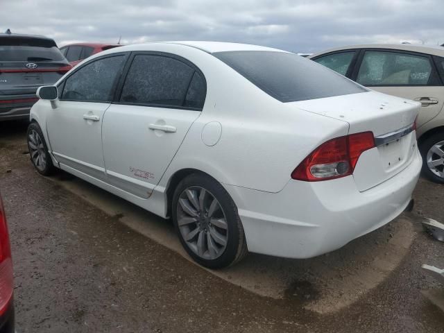 2009 Honda Civic SI