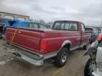 1995 Ford F150